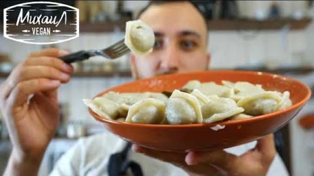 Video Никто не верит, что в Пельменях нет мяса! auf Deutsch