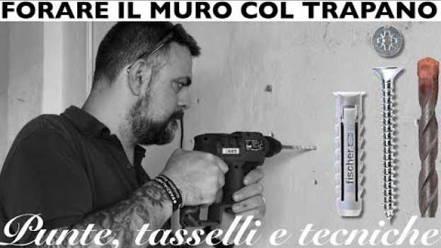 Video Come fare i fori al muro con il trapano. Quali tasselli usare e come sceglierli. Avvitatore. Fischer   türkçe
