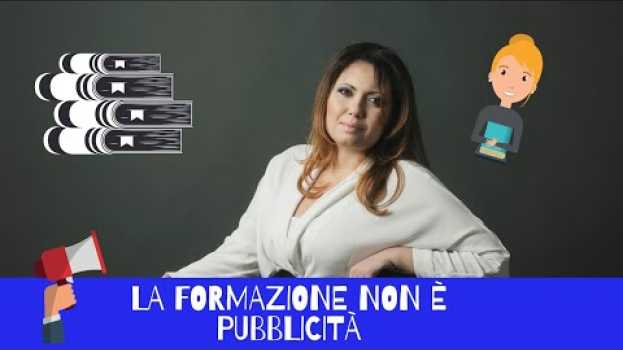 Video La FORMAZIONE, nella pelletteria, non è pubblicità! in English