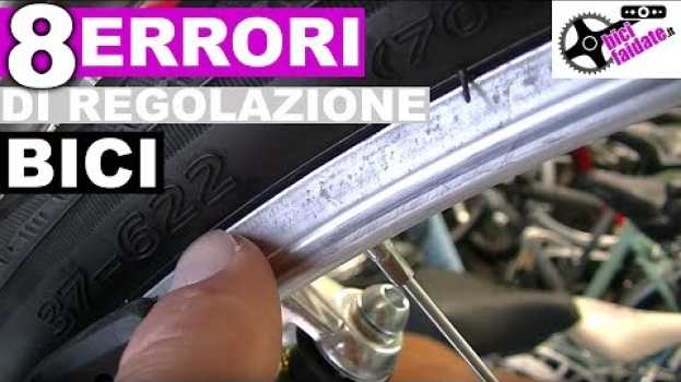 Video 8 ERRORI DI REGOLAZIONE DA CONTROLLARE SULLA BICI em português