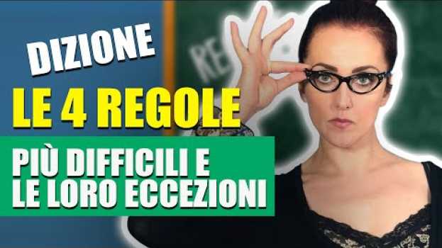 Video DIZIONE: le 4 regole più difficili e le loro eccezioni em português