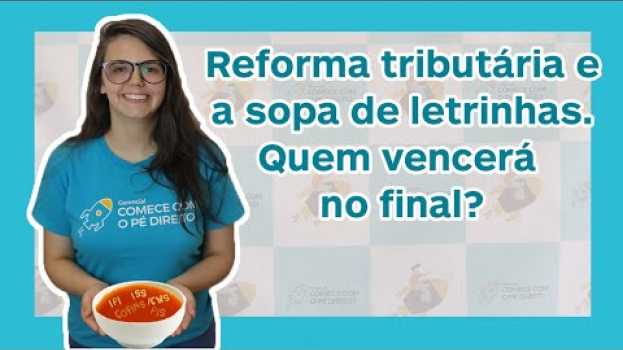 Video Será que a reforma tributária conseguirá terminar com a guerra fiscal? in English