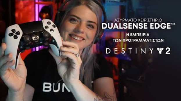 Video    türkçe