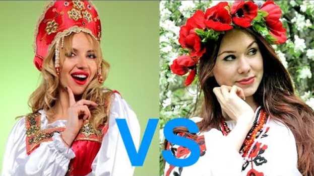 Video ЧЕМ РУССКАЯ ЖЕНА ОТЛИЧАЕТСЯ ОТ УКРАИНСКОЙ su italiano
