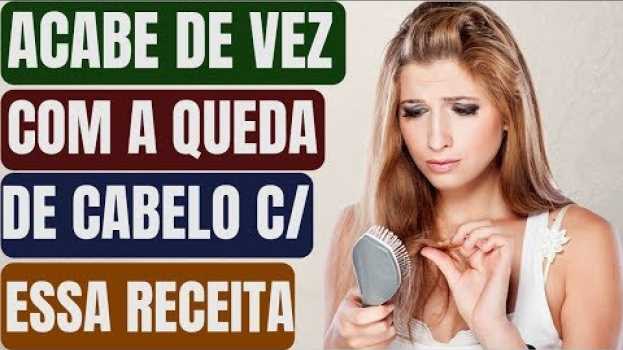 Video QUEDA de CABELO? Use Isso antes de DORMIR e NUNCA mais CAIRÁ! VAI CRESCER FORTE Demais! in English