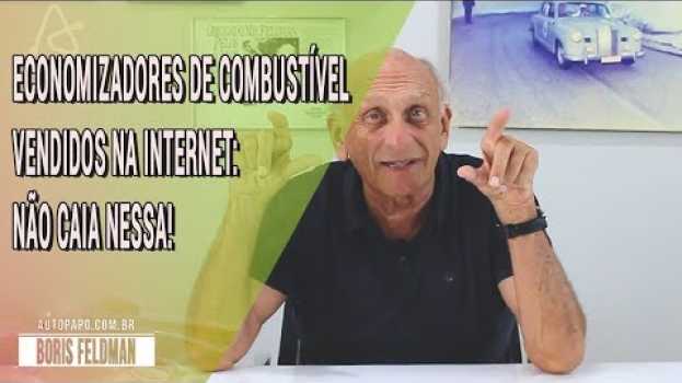 Видео Economizadores de combustível vendidos na internet: não caia nessa! на русском