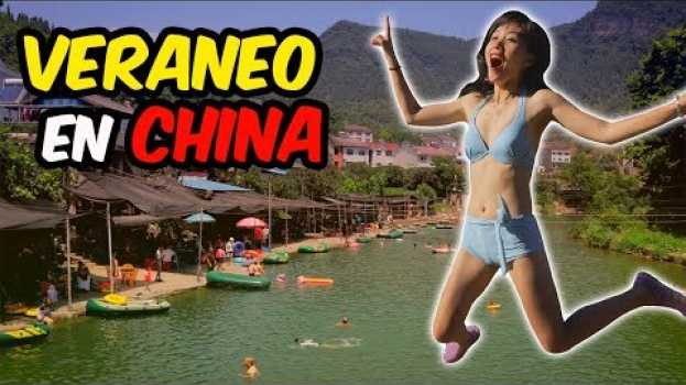 Видео VERANO EN LA CHINA RURAL: CON BIKINI Y A LO LOCO на русском