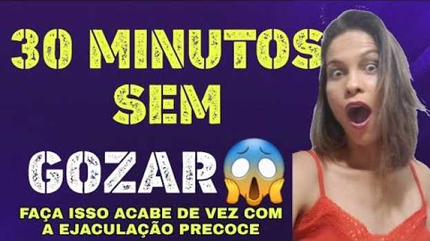 Video Pomada Lidocaína Funciona Mesmo para Tratamento da Ejaculação Precoce   türkçe