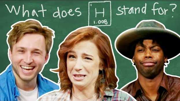 Видео Are We Smarter Than Middle Schoolers? на русском