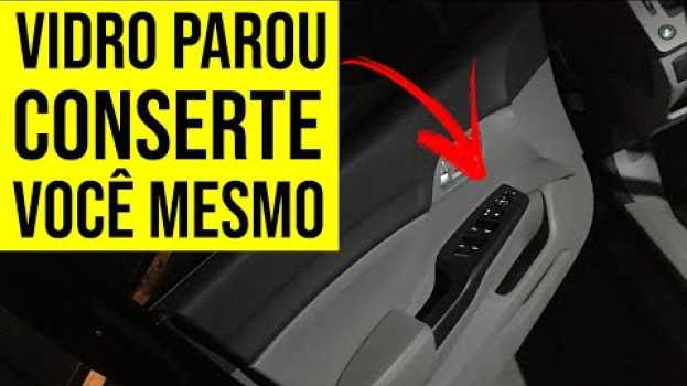 Video Vidro Elétrico do HONDA não sobe ou desce | ARRUME SEM GASTAR NADA su italiano