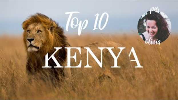 Видео Que voir au Kenya ? на русском