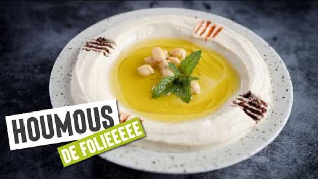 Video J'AI DÉCELÉ LES SECRETS DU HOUMOUS ! in English