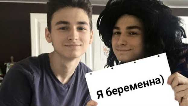 Video ПОДПИСЧИКИ ФОТОШОПЯТ МЕНЯ su italiano