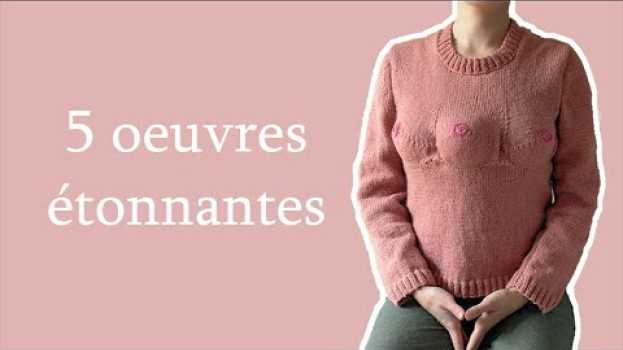 Video Cette femme a trois seins ! in English