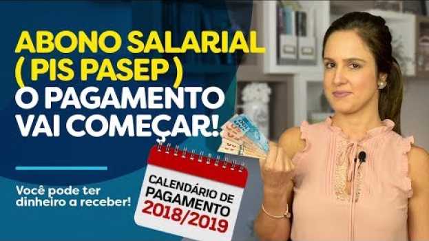 Video Começa o saque do ABONO SALARIAL PIS PASEP 2019. Será que você tem direito?! (CALENDÁRIO PIS 2019)   türkçe