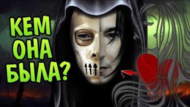 Video Кто Любил Северуса Снейпа на Самом Деле? in English