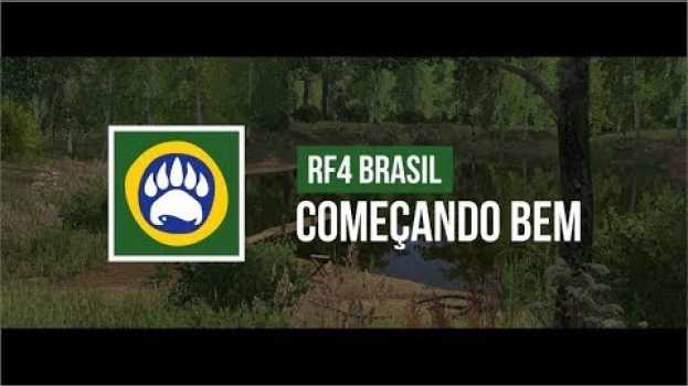 Видео Russian Fishing 4 - Começando bem! на русском