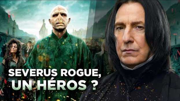 Видео 7 fois où ROGUE a été un HÉROS dans HARRY POTTER на русском