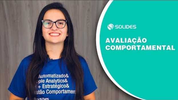 Video Avaliação comportamental: saiba como ela pode ajudar a sua empresa   türkçe
