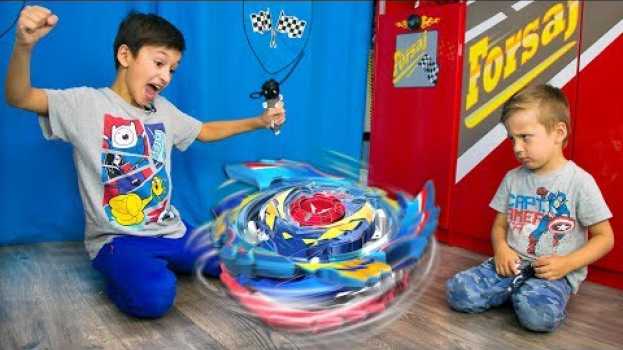 Video Почему Давид РАССТРОЕН! В доме ПОЯВИЛСЯ BEYBLADE ! Для детей Video for Kids em português