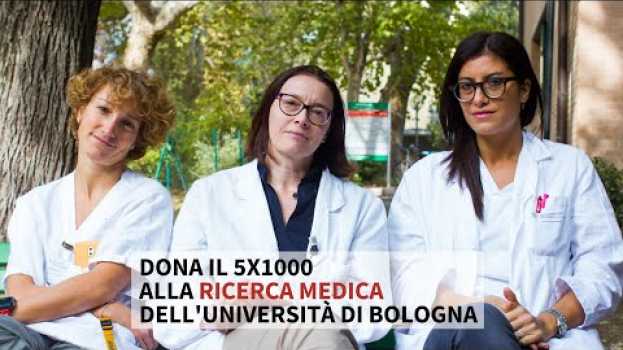 Video 2019 Intervista con la Docente Maria Abbondanza Pantaleo: 5x1000 alla ricerca medica auf Deutsch
