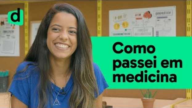 Video COMO PASSEI EM MEDICINA | PLANTÃO auf Deutsch