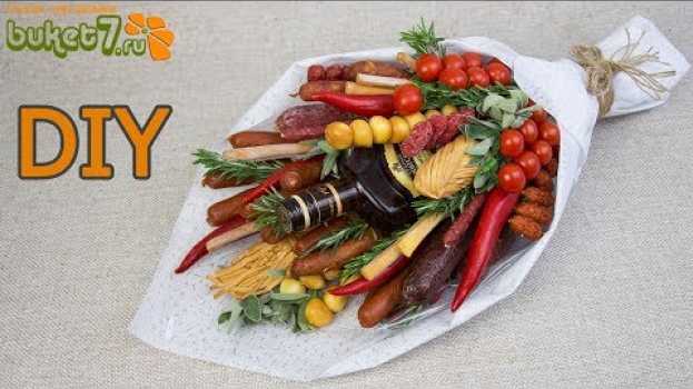 Video DIY ☆ Мясной букет Своими Руками ☆ Делаем букеты для мужчин из колбасы и коньяка ☆ Bouquets for men   türkçe