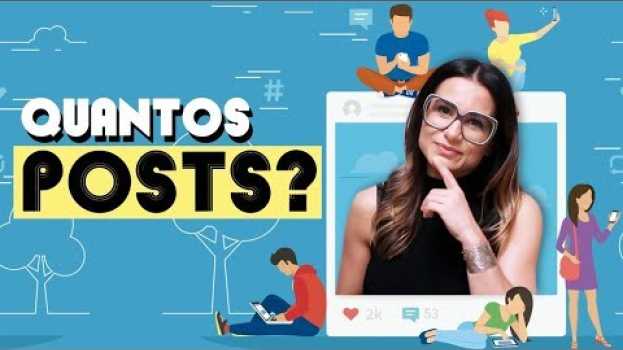 Video 😍 FREQUÊNCIA PERFEITA: Quantos posts devo fazer por semana? | Rejane Toigo en français