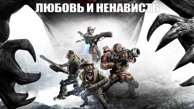 Video 10 игр, которые любили до выхода и возненавидели после него   türkçe