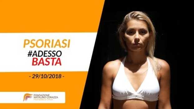 Video È giunto il tempo. Quando la pelle cambia anche l'anima. em português
