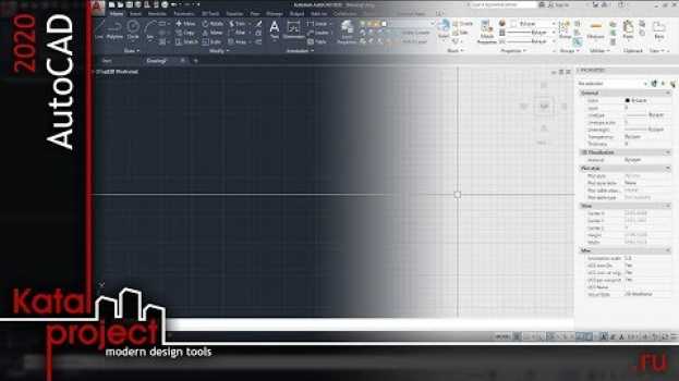 Video Изменение темы и фона или как сделать AutoCAD белым | урок AutoCAD | KatalProject po polsku