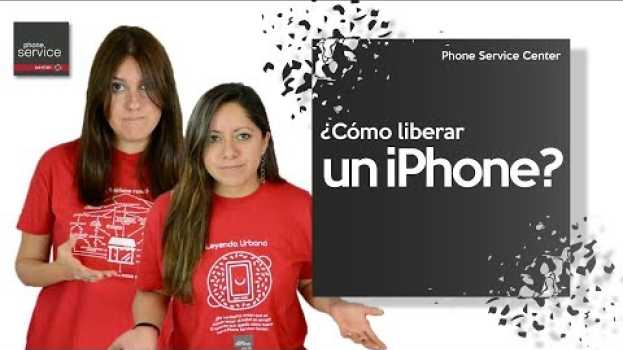 Video ¿Se puede liberar un iPhone? ¿Cómo se hace? Libera el iPhone de cualquier compañía su italiano